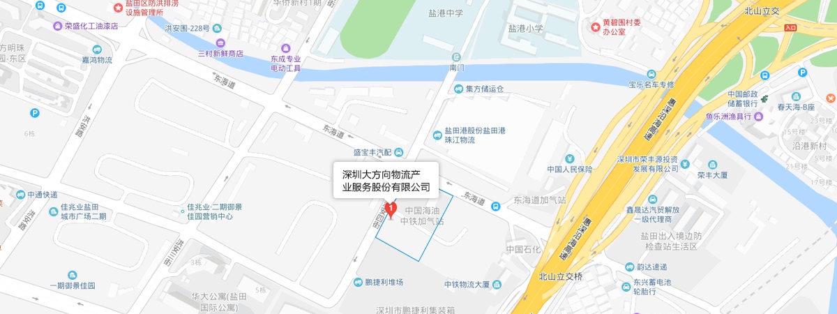 聯系我們